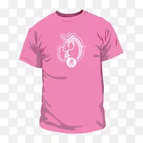 T恤肩部绣花袖-快乐独角兽-空若网 T恤肩部绣花袖-快乐独角兽-空若网