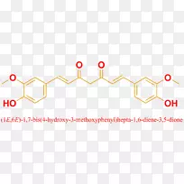 商标字体桌面壁纸线角姜黄手指-空若网 商标字体桌面壁纸线角姜黄手指-空若网