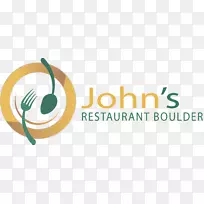 标志产品设计品牌字体-餐厅菜单理念-空若网 标志产品设计品牌字体-餐厅菜单理念-空若网