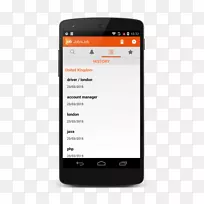 Android移动应用程序应用软件生根智能手机-android-空若网 Android移动应用程序应用软件生根智能手机-android-空若网