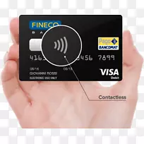 产品设计多媒体电子产品.借记卡-空若网 产品设计多媒体电子产品.借记卡-空若网