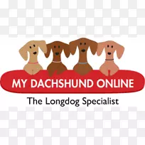 犬种小狗爱比格犬标志-小狗-空若网 犬种小狗爱比格犬标志-小狗-空若网