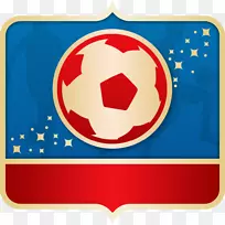 标牌短信简讯Red.m-快速圣经工艺品-空若网 标牌短信简讯Red.m-快速圣经工艺品-空若网