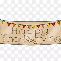 纺织品长方形字体短信-空若网 纺织品长方形字体短信-空若网