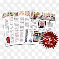 产品字体短信-公报-空若网 产品字体短信-公报-空若网