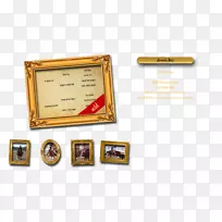 ��Ʒ���Ʒ�ƶ���-��Ҫ-������