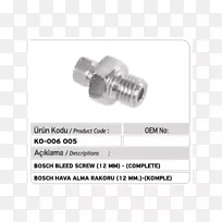 紧固件短信-空若网 紧固件短信-空若网