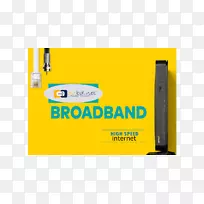 产品设计品牌广告高速互联网-空若网 产品设计品牌广告高速互联网-空若网