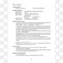 �ļ��ж���-�����Ļ�-������