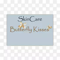 矩形字体短信-护肤海报-空若网 矩形字体短信-护肤海报-空若网