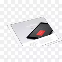 产品设计电子多媒体品牌-安布林-空若网 产品设计电子多媒体品牌-安布林-空若网