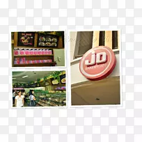 品牌展示广告字体产品-空若网 品牌展示广告字体产品-空若网