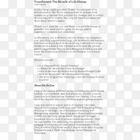 文档自由不是免费的黑色短信-空若网 文档自由不是免费的黑色短信-空若网