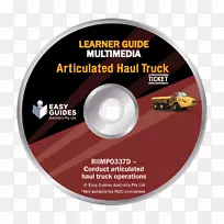 光盘产品品牌短信磁盘存储.铰接式卡车-空若网 光盘产品品牌短信磁盘存储.铰接式卡车-空若网