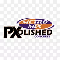 标志品牌产品设计-水泥路-空若网 标志品牌产品设计-水泥路-空若网