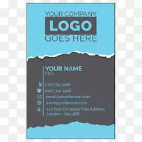 水品牌字体产品短信.单面名片-空若网 水品牌字体产品短信.单面名片-空若网