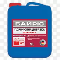 汽车油品牌溶剂化学反应产品短信.h5箭头-空若网 汽车油品牌溶剂化学反应产品短信.h5箭头-空若网