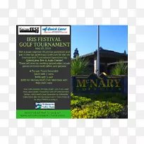 草地、土地、树木、短信、不动产-高尔夫活动-空若网 草地、土地、树木、短信、不动产-高尔夫活动-空若网