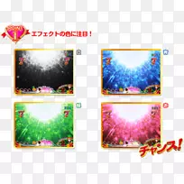 ͼƬ�����ֽ�л��������ɫ����-������