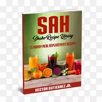 橙汁饮料减肥食品水果产品-美味奶昔-空若网 橙汁饮料减肥食品水果产品-美味奶昔-空若网