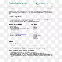 截图jpeg线短信-一起玩-空若网 截图jpeg线短信-一起玩-空若网