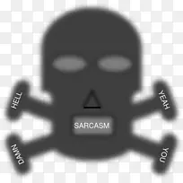 产品设计技术字体讽刺-空若网 产品设计技术字体讽刺-空若网