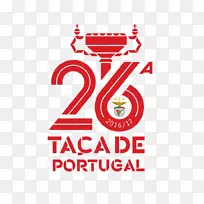 葡萄牙商标剪贴画字体-葡萄牙海报-空若网 葡萄牙商标剪贴画字体-葡萄牙海报-空若网