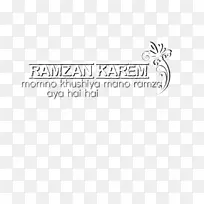 商标字形线短信-斋月穆巴拉克-空若网 商标字形线短信-斋月穆巴拉克-空若网