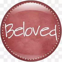 字体品牌短信Red.m-亲爱的-空若网 字体品牌短信Red.m-亲爱的-空若网