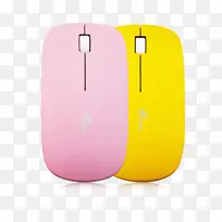 电脑鼠标电脑键盘无线光学鼠标电脑鼠标-空若网 电脑鼠标电脑键盘无线光学鼠标电脑鼠标-空若网