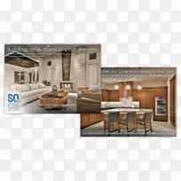 室内设计服务咖啡桌客厅地板设计-空若网 室内设计服务咖啡桌客厅地板设计-空若网