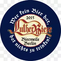 ��־�������-8��15�ջ���-������