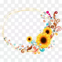 �������-����-������