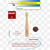 ��Ʒ���������-רҵ������Ʒ����-������