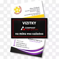 商标字体产品线-ftp客户端-空若网 商标字体产品线-ftp客户端-空若网