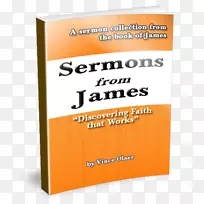 字体品牌产品短信.奉献材料-空若网 字体品牌产品短信.奉献材料-空若网