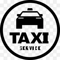 LOGO剪贴画字体品牌博客-出租车服务-空若网 LOGO剪贴画字体品牌博客-出租车服务-空若网