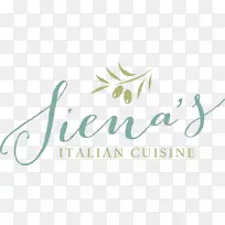 锡耶纳意大利料理餐厅菜单酒店-意大利餐厅-空若网 锡耶纳意大利料理餐厅菜单酒店-意大利餐厅-空若网