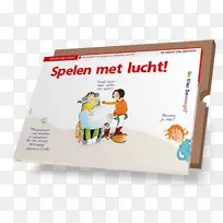 品牌字体产品短信.赤脚体育类-空若网 品牌字体产品短信.赤脚体育类-空若网