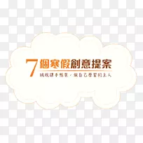 �̱������������-Ӣ��1��ҵ-������