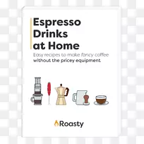 纸品设计字体卡通封面食谱-空若网 纸品设计字体卡通封面食谱-空若网