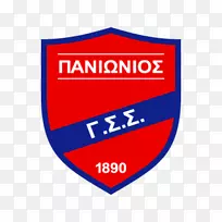 Panionios F.C.商标Smyrna PAS Giannina F.C.利瓦迪亚科斯F.C.-GS标志-空若网 Panionios F.C.商标Smyrna PAS Giannina F.C.利瓦迪亚科斯F.C.-GS标志-空若网