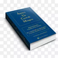 ��Ʒ���Ʒ������-ni��os conlibros-������