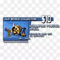 品牌字体机短信.巴士站广告牌-空若网 品牌字体机短信.巴士站广告牌-空若网