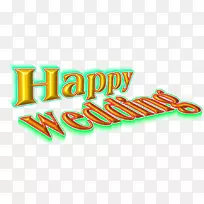 标志字体线品牌产品-产品-空若网 标志字体线品牌产品-产品-空若网