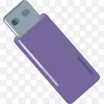 产品设计手机配件电子紫色-usb-空若网 产品设计手机配件电子紫色-usb-空若网