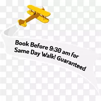 产品设计品牌标志字体-宠物广告牌-空若网 产品设计品牌标志字体-宠物广告牌-空若网