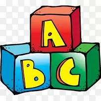 剪贴画产品线google玩短信传递-通往成功技巧的阶梯-空若网 剪贴画产品线google玩短信传递-通往成功技巧的阶梯-空若网