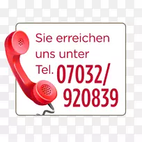 产品设计品牌字形线按钮材质-空若网 产品设计品牌字形线按钮材质-空若网