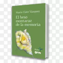 替代医疗服务生物字体医学短信-空若网 替代医疗服务生物字体医学短信-空若网